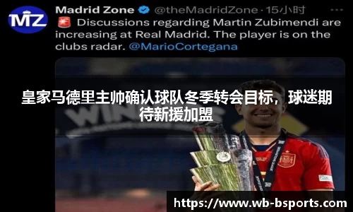 bsport体育