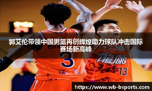 bsport体育