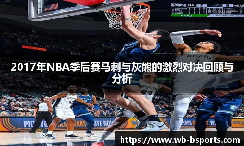 bsport体育