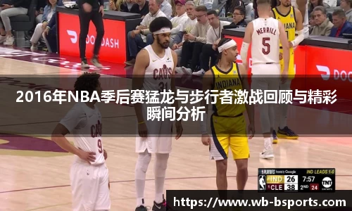 bsport体育