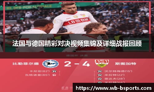 bsport体育