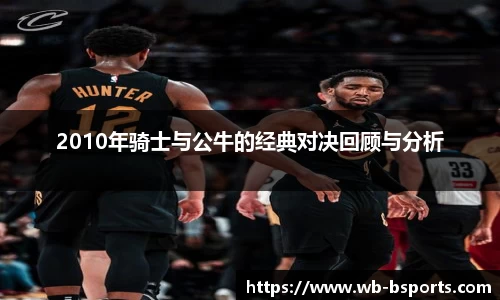 bsport体育