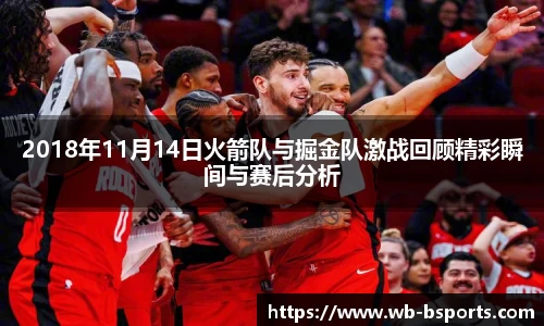 bsport体育