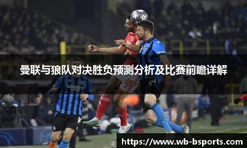 bsport体育