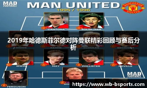 bsport体育
