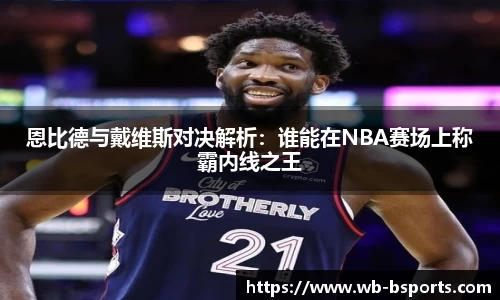 B体育官方网站